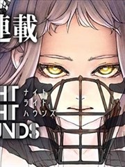 复仇日记漫画剧场封面