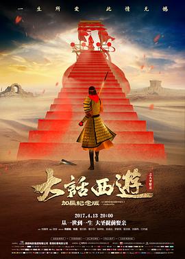 沉默的柑橘剧照